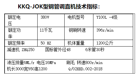 微信图片_20210107141839.png